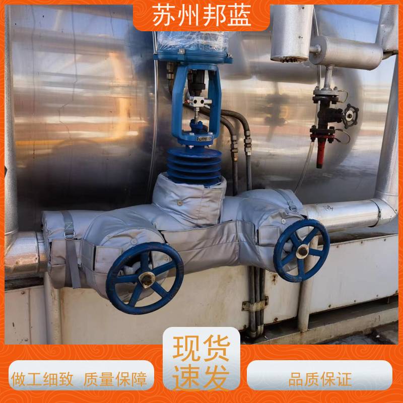 邦蓝科技 双证齐全 管道保温衣 优秀团队 服务好