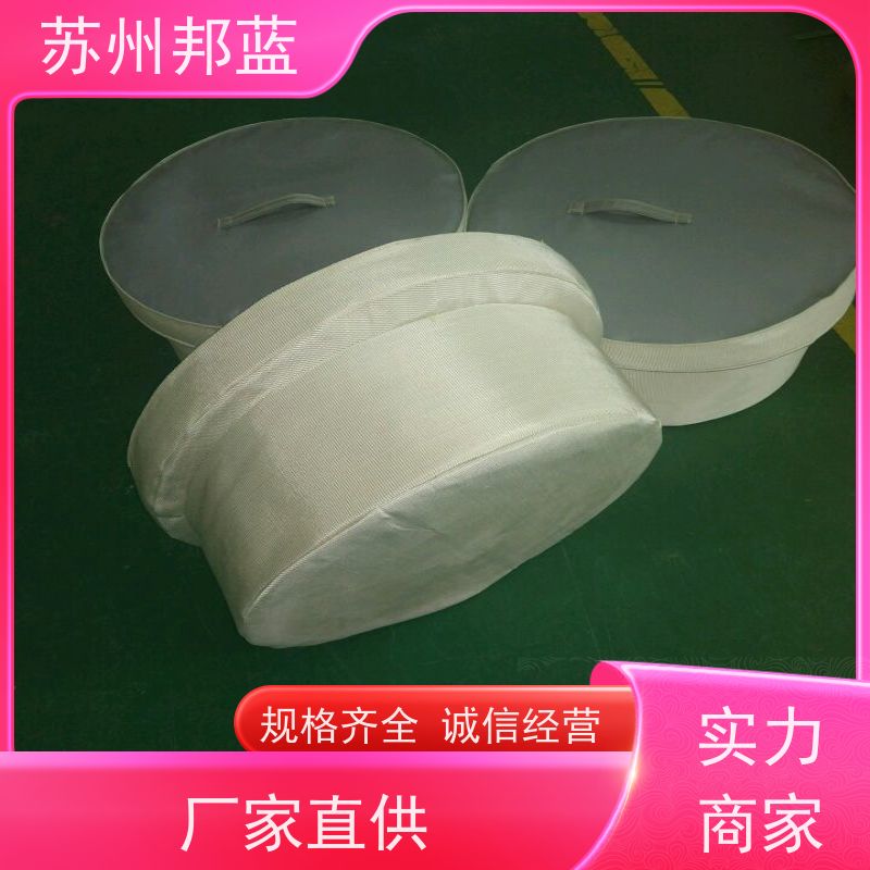 邦蓝科技 循环使用 执行器防火罩 罐区 精雕细琢