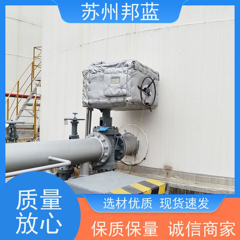邦蓝科技 循环使用 柔性防火罩 炼油厂 UL1709要求