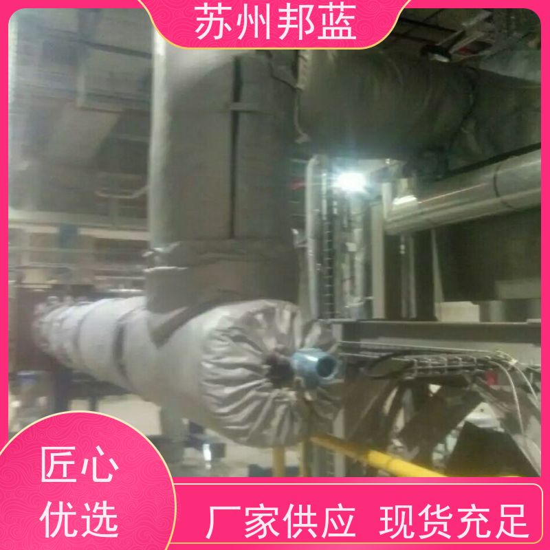 邦蓝科技 美观大气 管道保温衣 服务好 设计漂亮