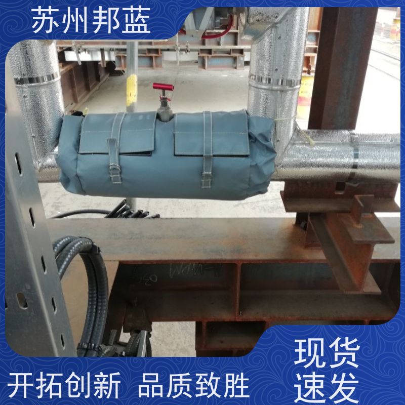 邦蓝科技 美观大气 加热套 可循环使用 设计漂亮