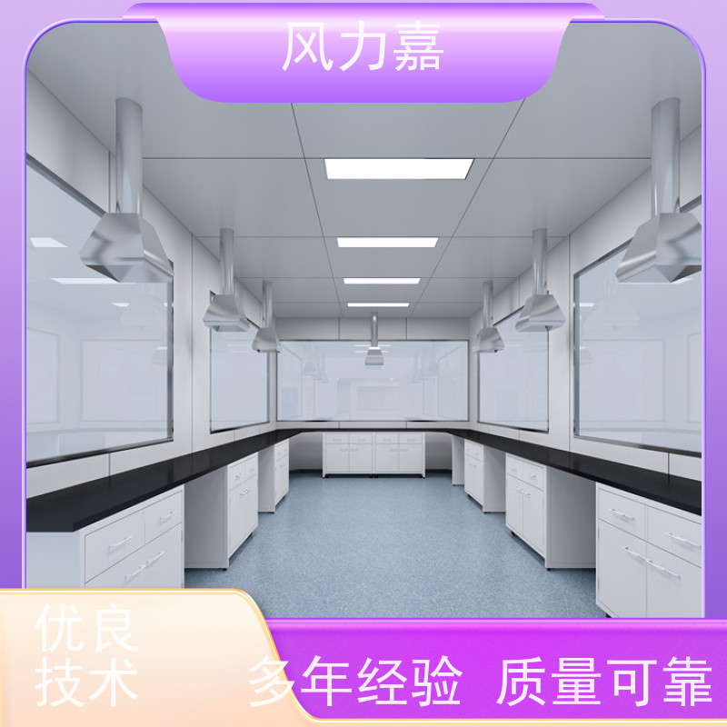 全钢控制台免费设计测量定制风力嘉品牌厂家
