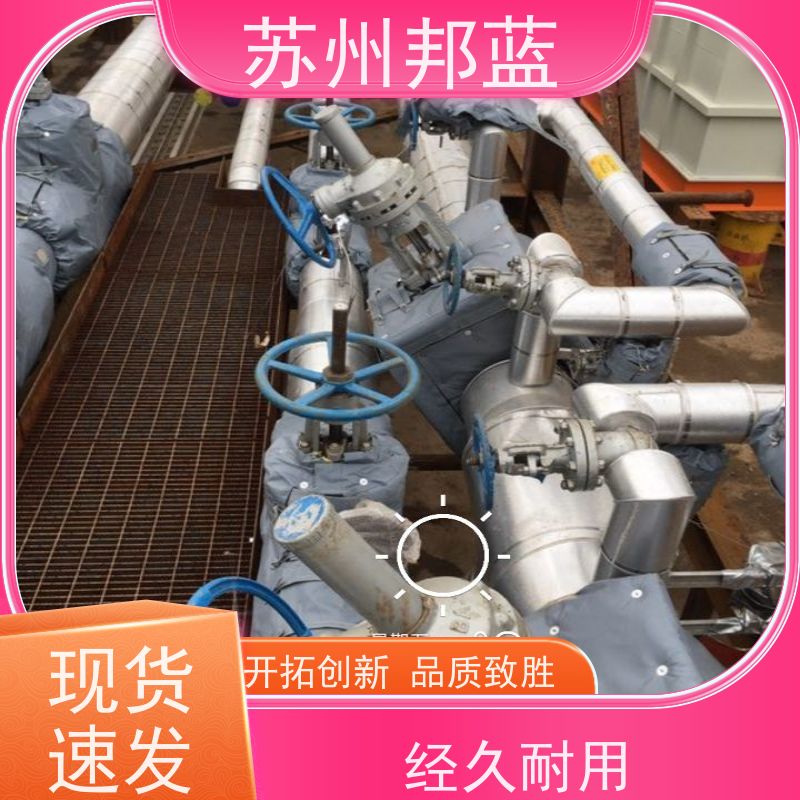邦蓝科技 双证齐全 柔性防火罩 优秀团队 口碑好