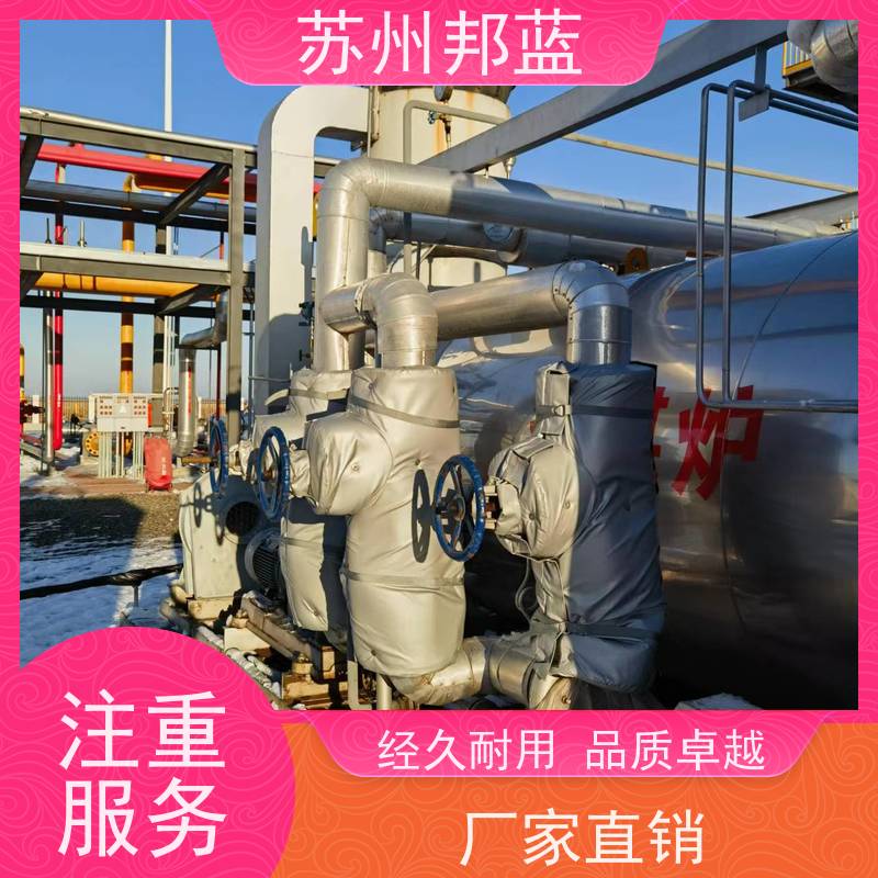邦蓝科技 节能省耗 板换保温套 循环使用 美观整洁