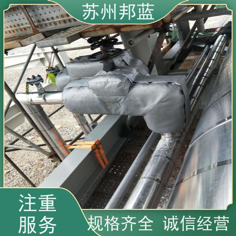 邦蓝科技 双证齐全 汽轮机保温套 美观 外观好看