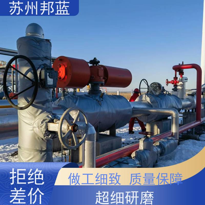 邦蓝科技 符合1709 可拆卸保温衣 优秀团队 精雕细琢