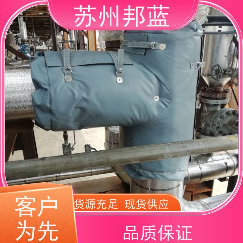 邦蓝 双证齐全 执行器防火罩 可循环使用 精雕细琢