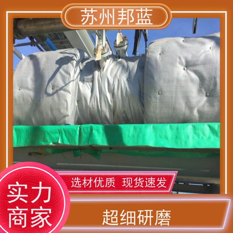 邦蓝科技 节能省耗 管道保温衣 循环使用 美观整洁