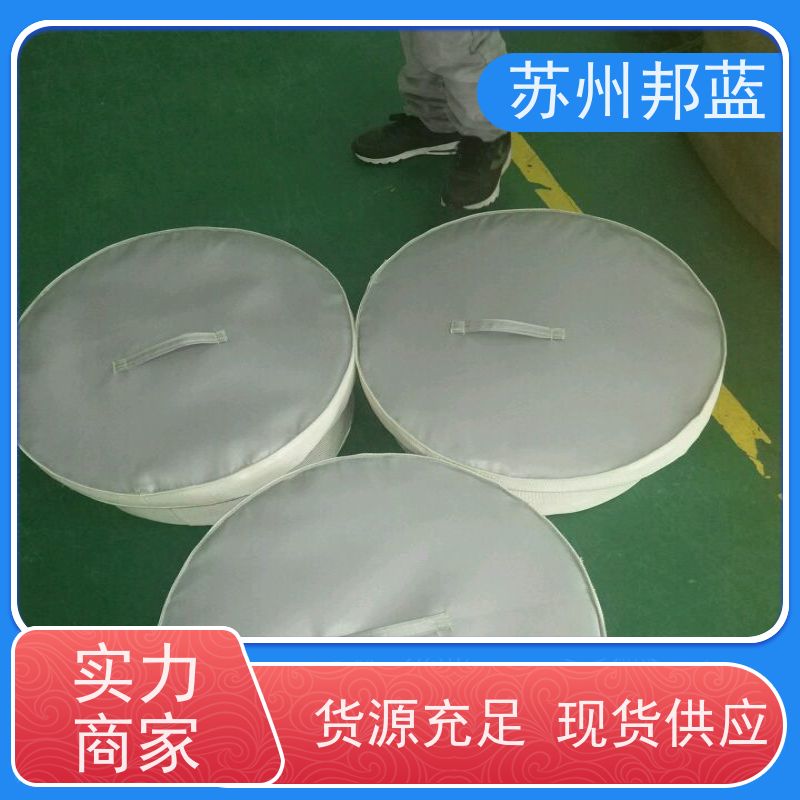 邦蓝科技 可拆卸 执行器防火罩 服务好 设计漂亮