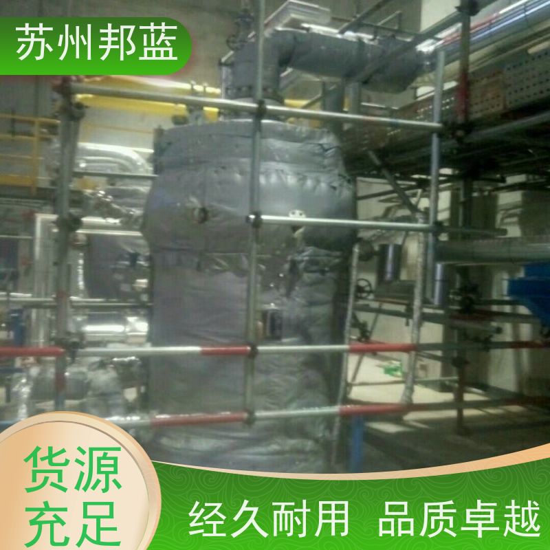 邦蓝 美观大气 可拆卸保温套 可循环使用 设计漂亮