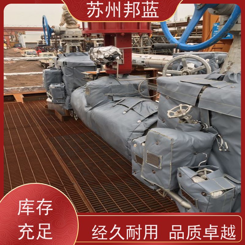 邦蓝科技 双证齐全 汽轮机保温套 切断阀 口碑好