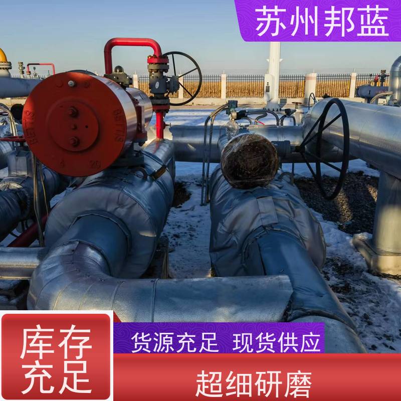邦蓝科技 符合1709 执行器防火罩 优秀团队 口碑好