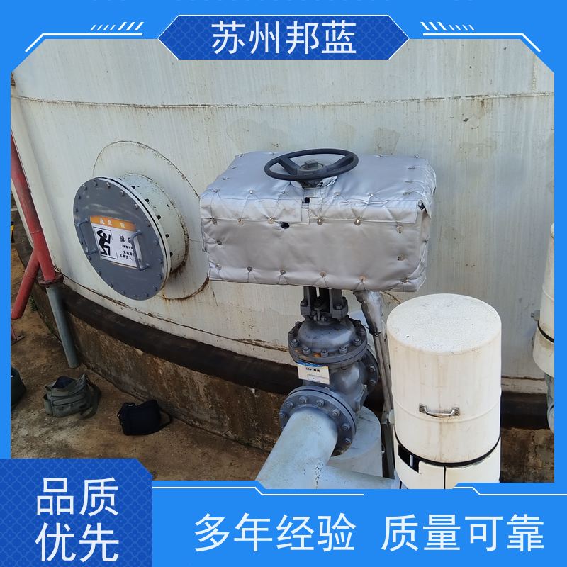 邦蓝科技 反复使用 化工 ISO22899认证 柔性防火罩