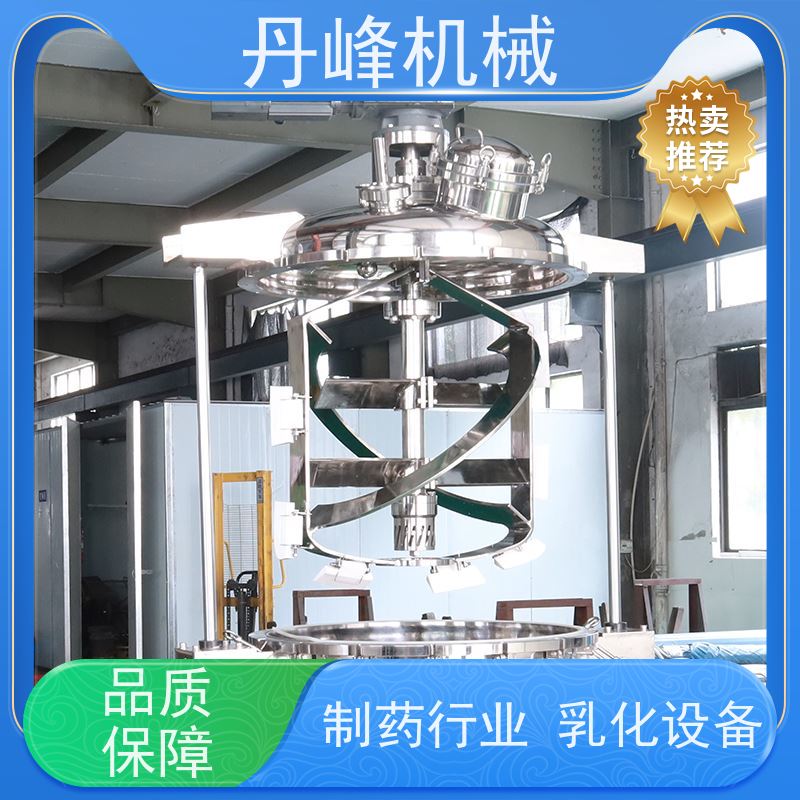 丹峰 非标定制不锈钢 硅油 卡拉胶 蒸汽加热 乳化罐生产厂家