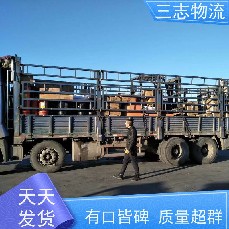 昆明至安阳物流公司 全国派送服务到位 行李长途托运 整车零担