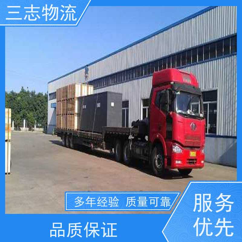 昆明至铜仁物流公司 整车货运 全国派送服务到位 行李长途托运