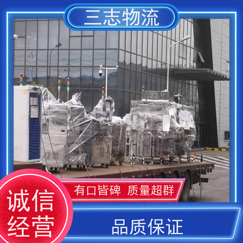 昆明至广州物流公司 每天免费上门取货 危险品运输 整车零担