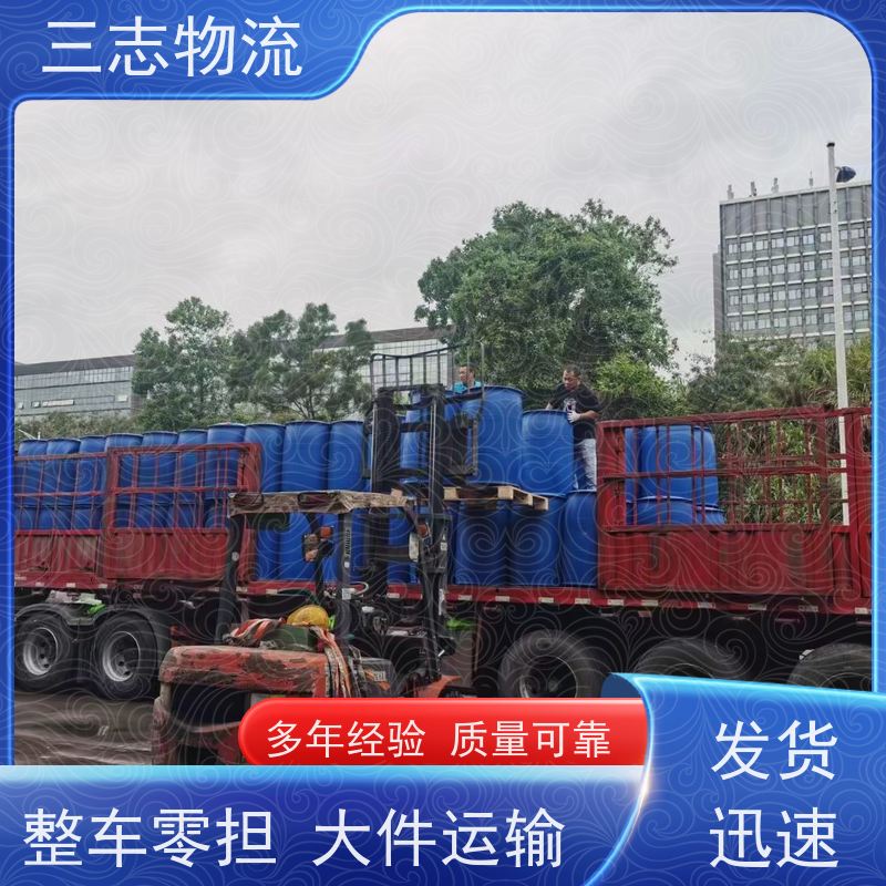 昆明至大同物流公司 每天免费上门取货 整车零担 专线往返直达