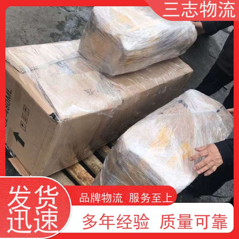 昆明至琼海物流公司 大件运输 行李长途托运 整车零担
