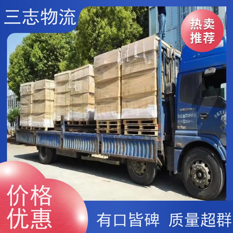 昆明至湘潭物流公司 冷链食品运输 全国派送服务到位 专线往返直达