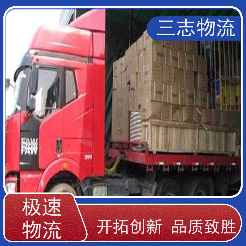 昆明至百色物流公司 整车零担 全国派送服务到位 行李长途托运