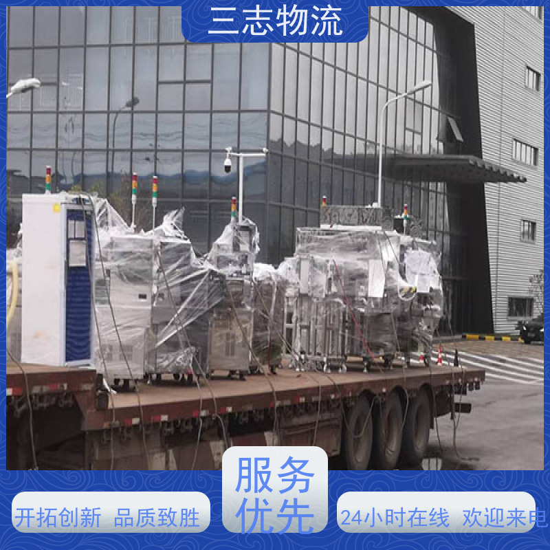 昆明至绍兴物流公司 每天免费上门取货 专线往返直达 整车货运 