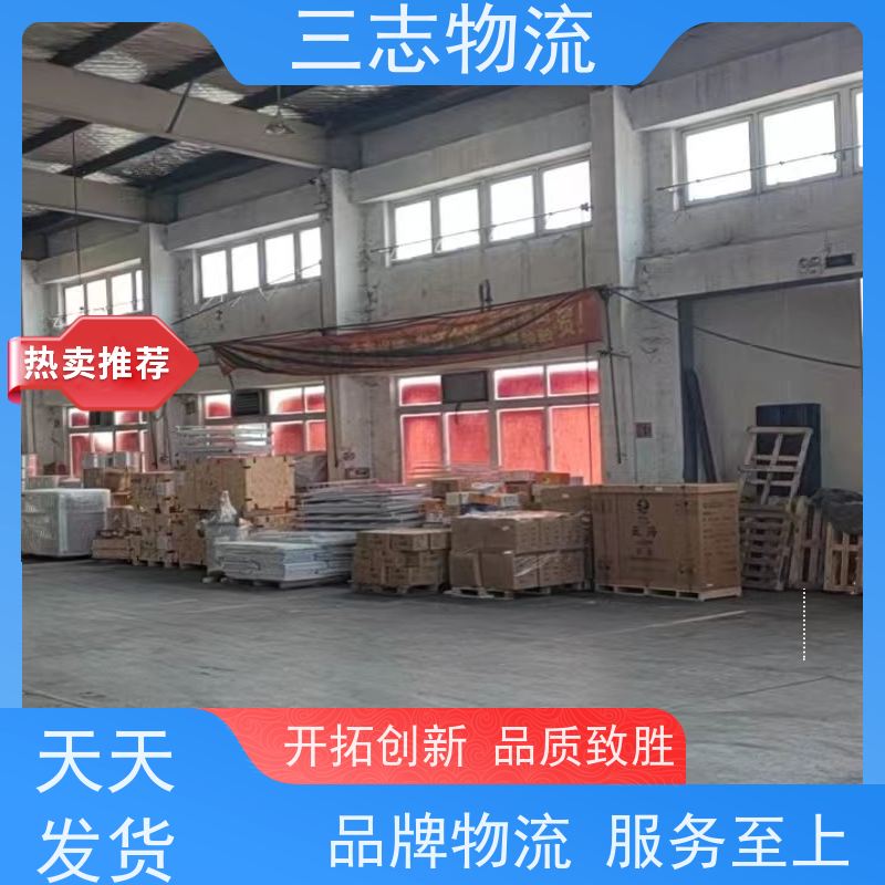 昆明至河源物流公司 全国派送服务到位 专线往返直达 整车零担