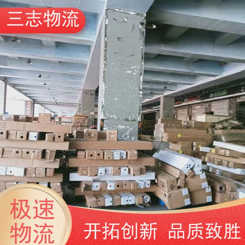 昆明至咸阳物流公司 整车零担 大件运输 专线往返直达