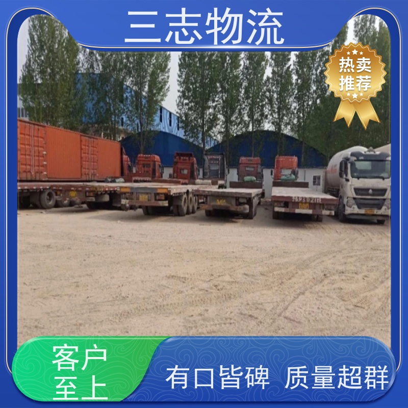 昆明至湛江物流公司 整车货运 大件运输 行李长途托运