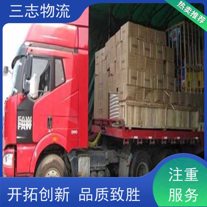 昆明至揭阳物流公司 冷链食品运输 全国派送服务到位 行李长途托运