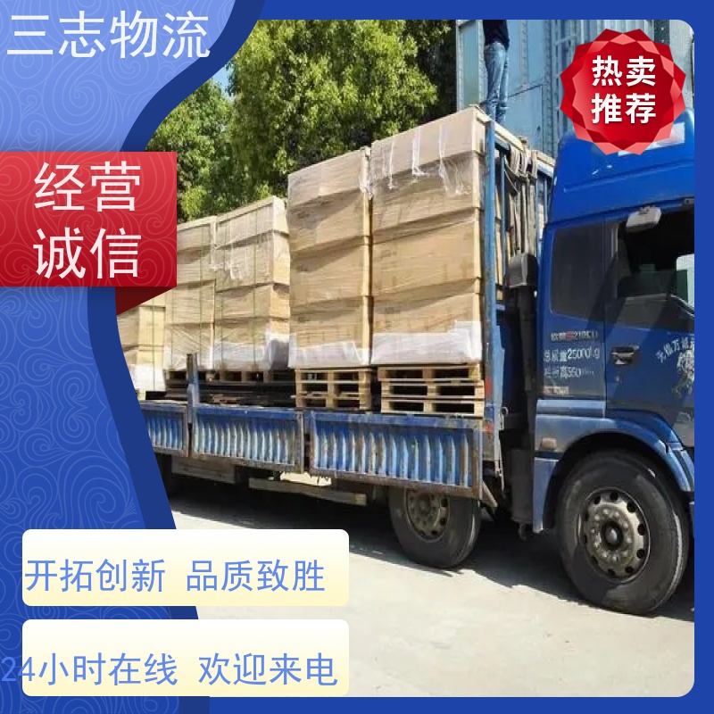 昆明至濮阳物流公司 整车货运 大件运输 专线往返直达