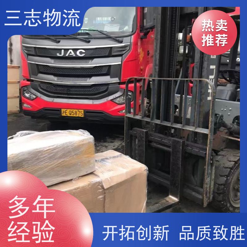 昆明至丽江物流公司 整车货运 每天免费上门取货 行李长途托运