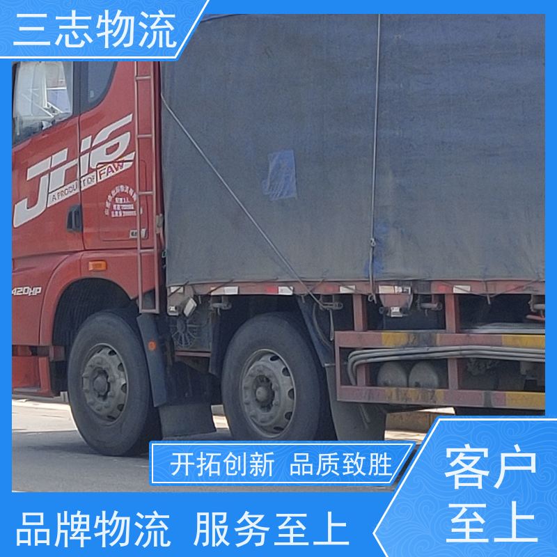 昆明至景德镇物流公司 整车零担 大件运输 行李长途托运