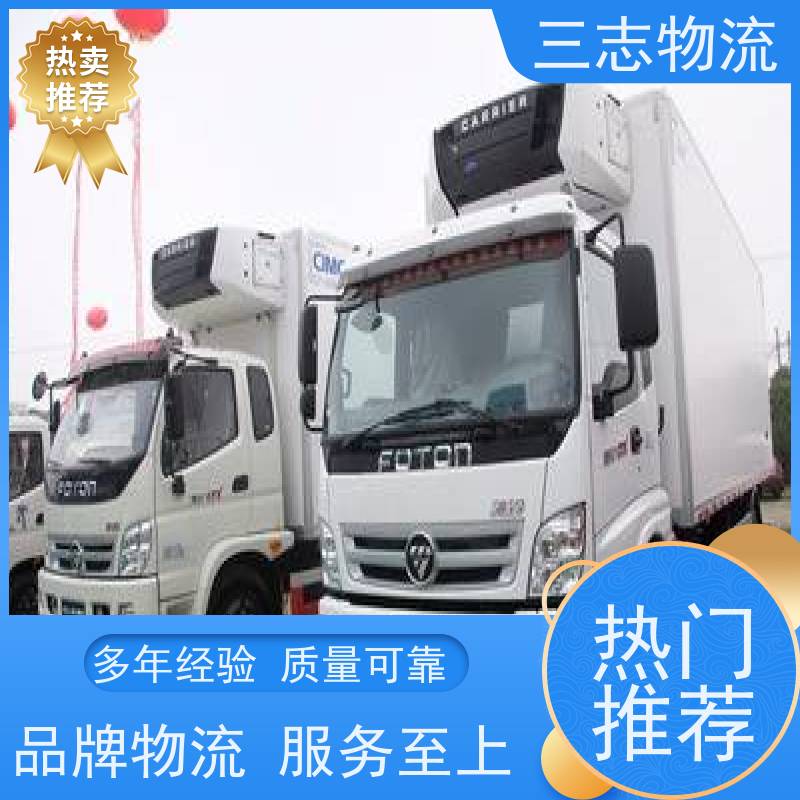 昆明至运城物流公司 每天免费上门取货 整车货运 专线往返直达