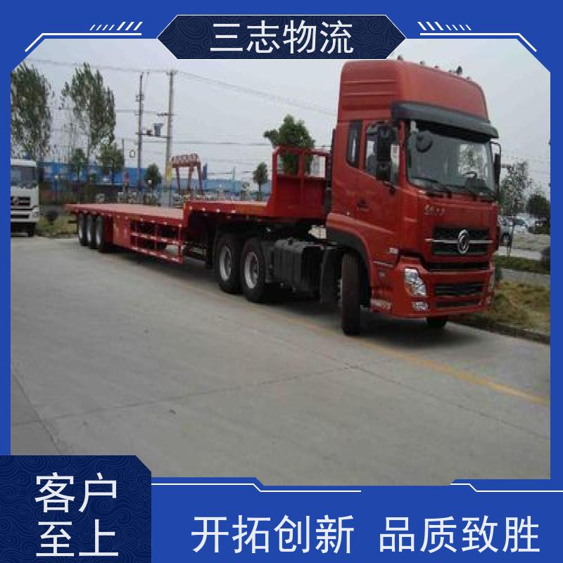 昆明至运城物流公司 全国派送服务到位 危险品运输 整车货运 