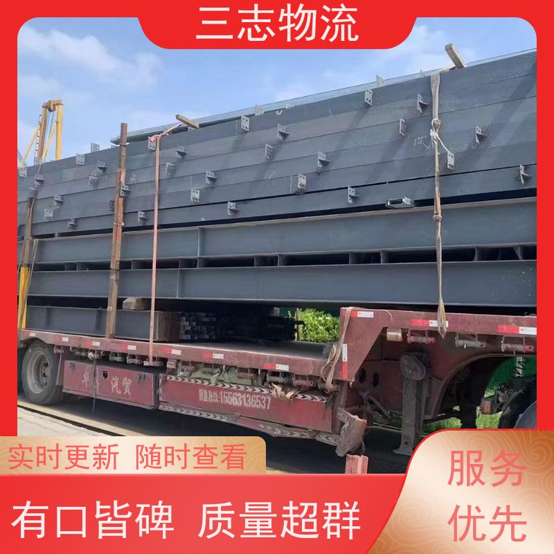 昆明至滁州物流公司 整车零担 全国派送服务到位 专线往返直达