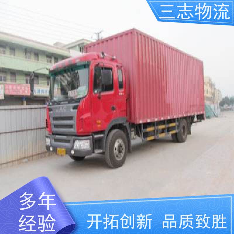 昆明至大连物流公司 全国派送服务到位 专线往返直达 整车零担