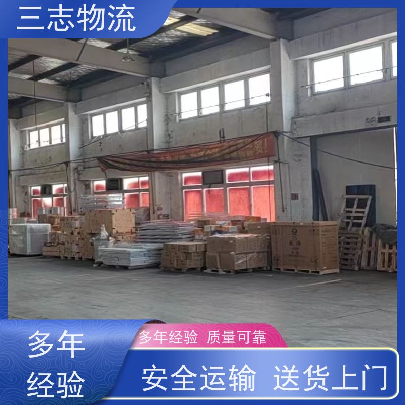 昆明至丽水物流公司 整车零担 全国派送服务到位 专线往返直达