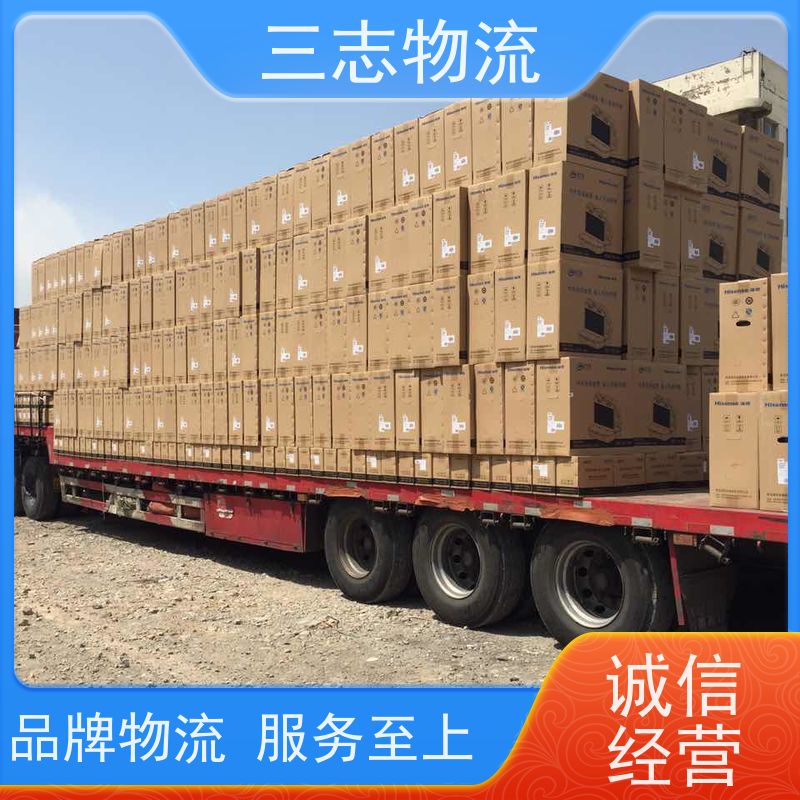 昆明至运城物流公司 大件运输 行李长途托运 整车零担