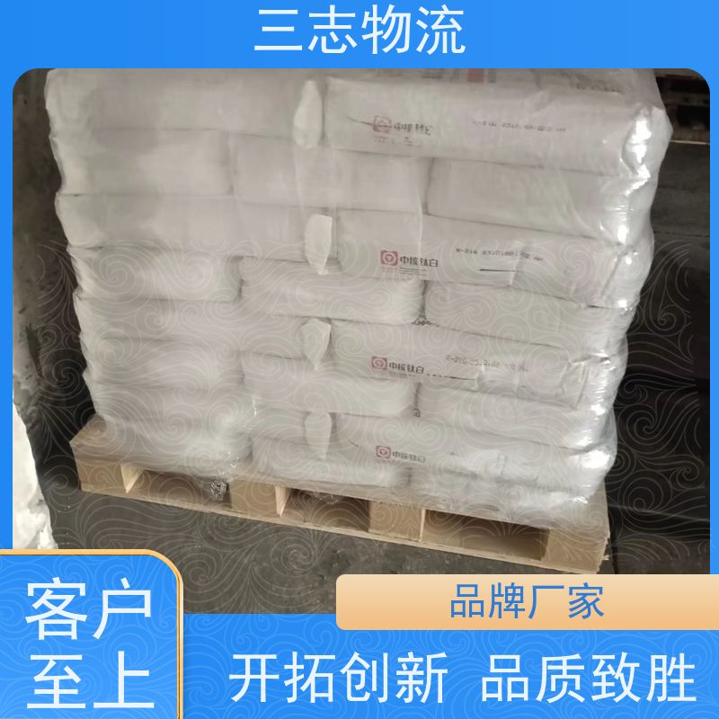 昆明至鹰潭物流公司 整车货运 每天免费上门取货 行李长途托运