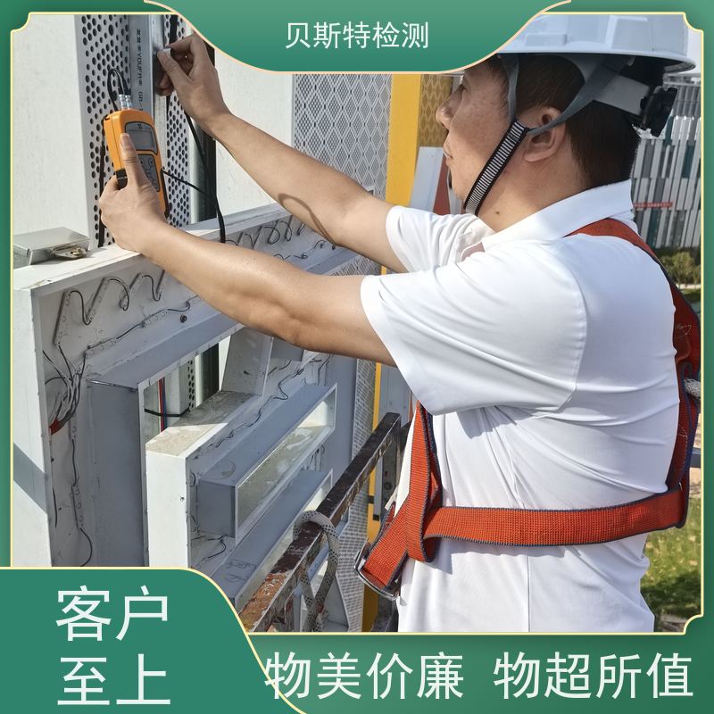 榆 林 户外广告牌检测 公司正规第三方机构提升安全等级 报告全国有效