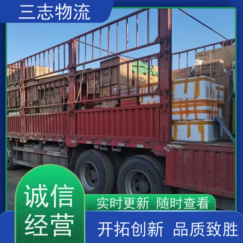 昆明至连云港物流公司 每天免费上门取货 危险品运输 整车货运 