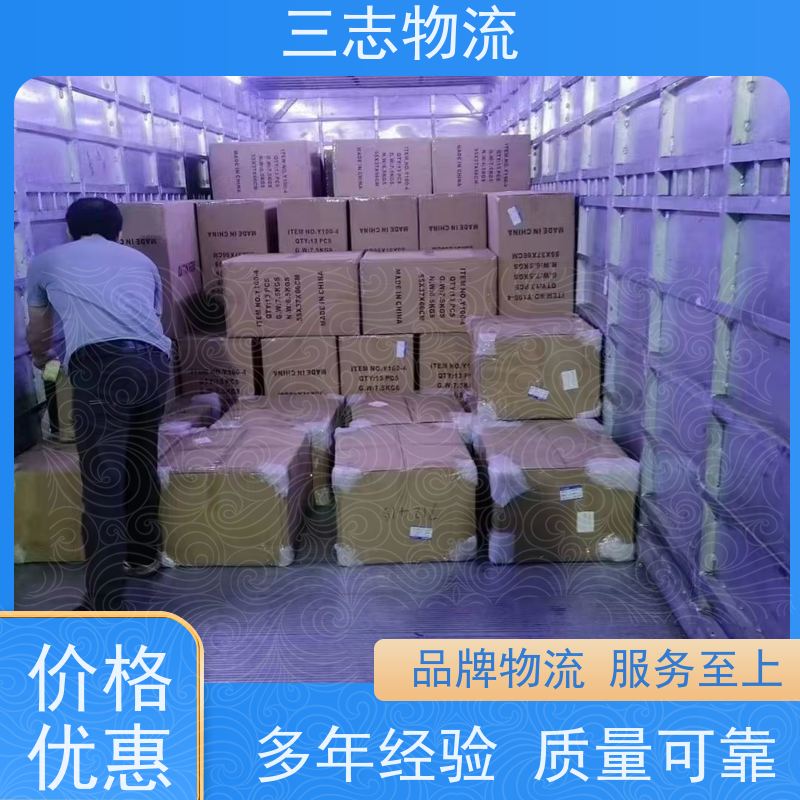 昆明至安阳物流公司 大件运输 专线往返直达 整车货运 