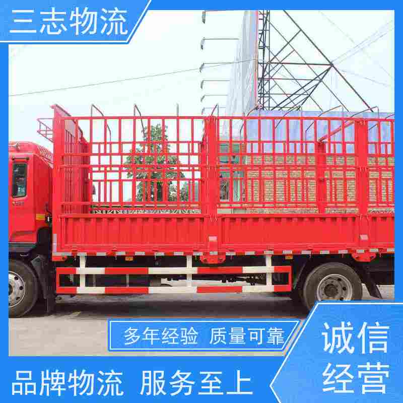 昆明至贺州物流公司 全国派送服务到位 危险品运输 整车货运 