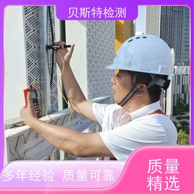 西 安周至 户外广告牌检测 服务中心 办理流程 上门现场勘察