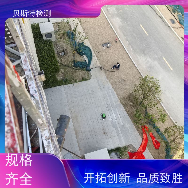 延 安 户外广告牌检测 房屋结构安全鉴定 上门现场勘察