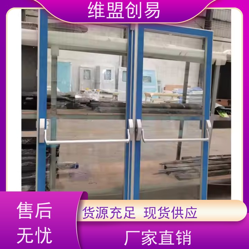 维盟创易 洁净门 下压推杆锁 304不锈钢 金利工厂