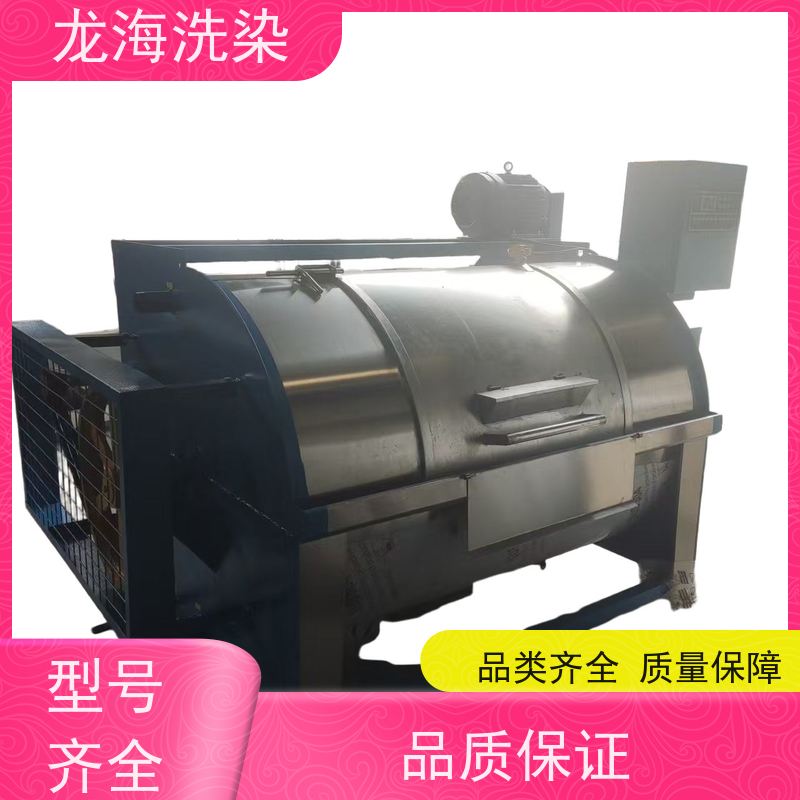 工业洗衣机 批量高效洗涤 按需定制规格 智能控制便捷