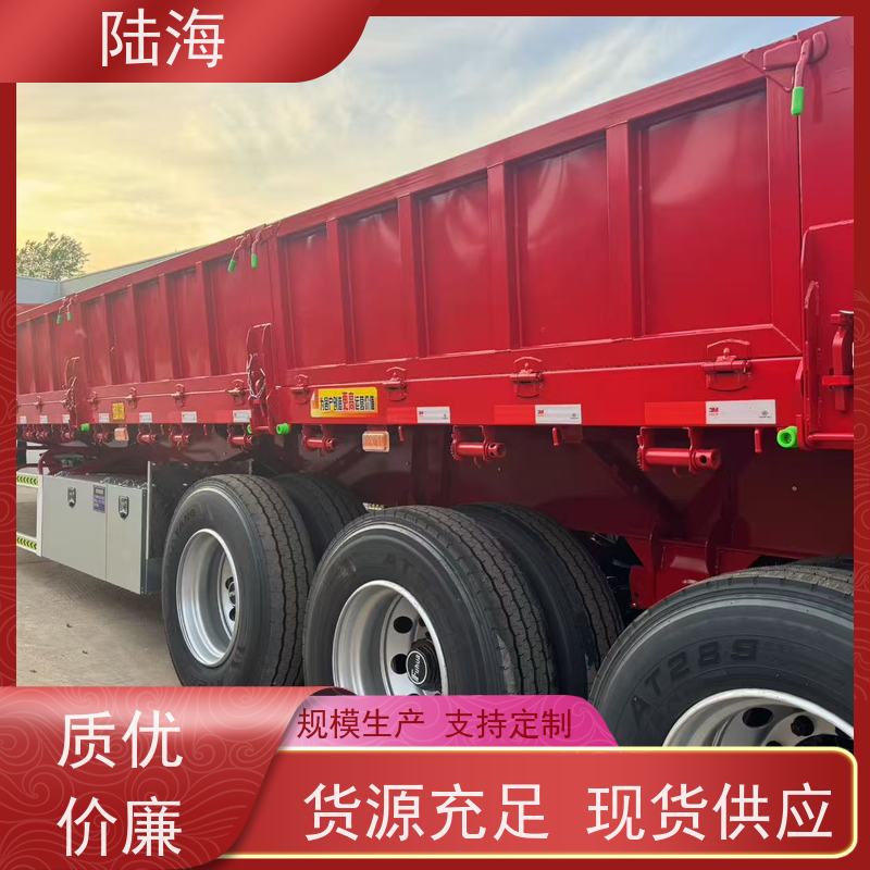 源头工厂 标准侧翻半挂车 普货砂石两用 举升力强