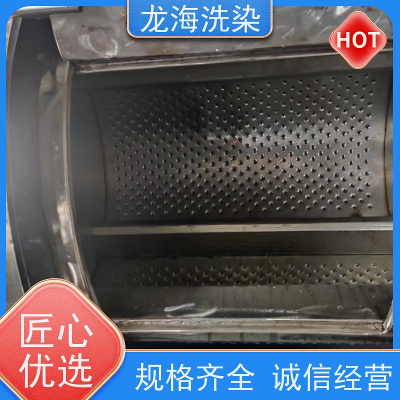 大负载持续洗涤 酒店布草专用洗衣机 寿命长久